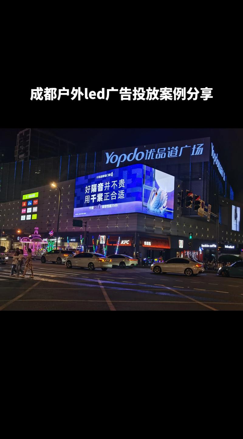 展会布置