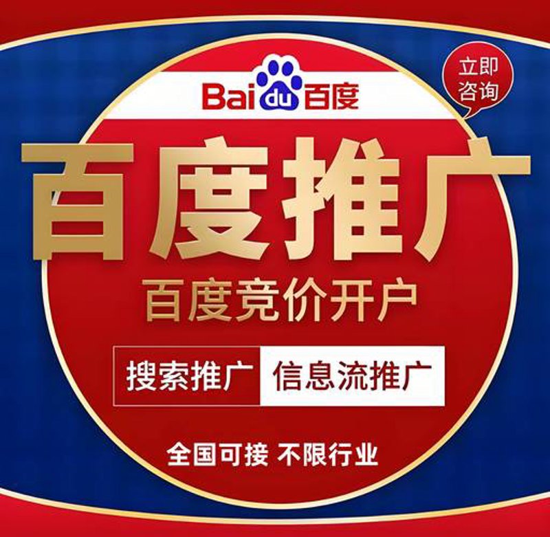 上海广告行业的风云变化与未来展望