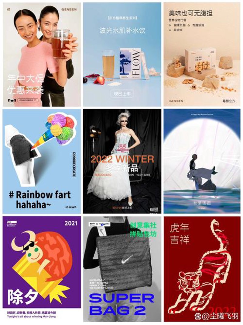 企业形象设计：打造您的品牌名片
